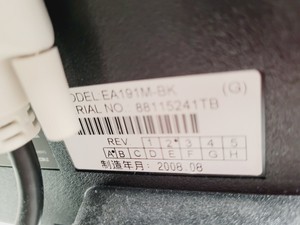 Thumbnail image of BD FACSCalibur Flow Cytometer System with PC, Monitor & Software Lab