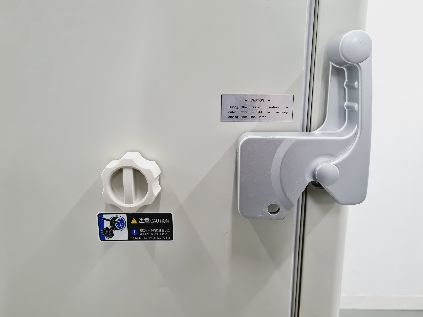 Image of Panasonic Ultra-Low Temperature Freezer KM-DU73Y1 -86 ULT Lab