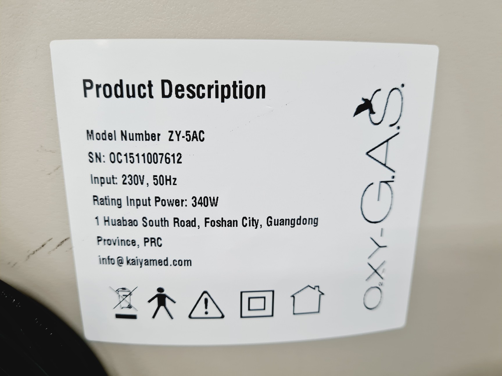 Image of OXY-Gas Model ZY-5AC Oxygen Concentrator Lab