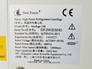 Thumbnail image of Heal Force Neofuge 13R Centrefuge Lab