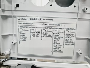 Thumbnail image of Shimadzu UFLC XR Prominence System with AB MDS SCIEX API 4000 LC/MS/MS
