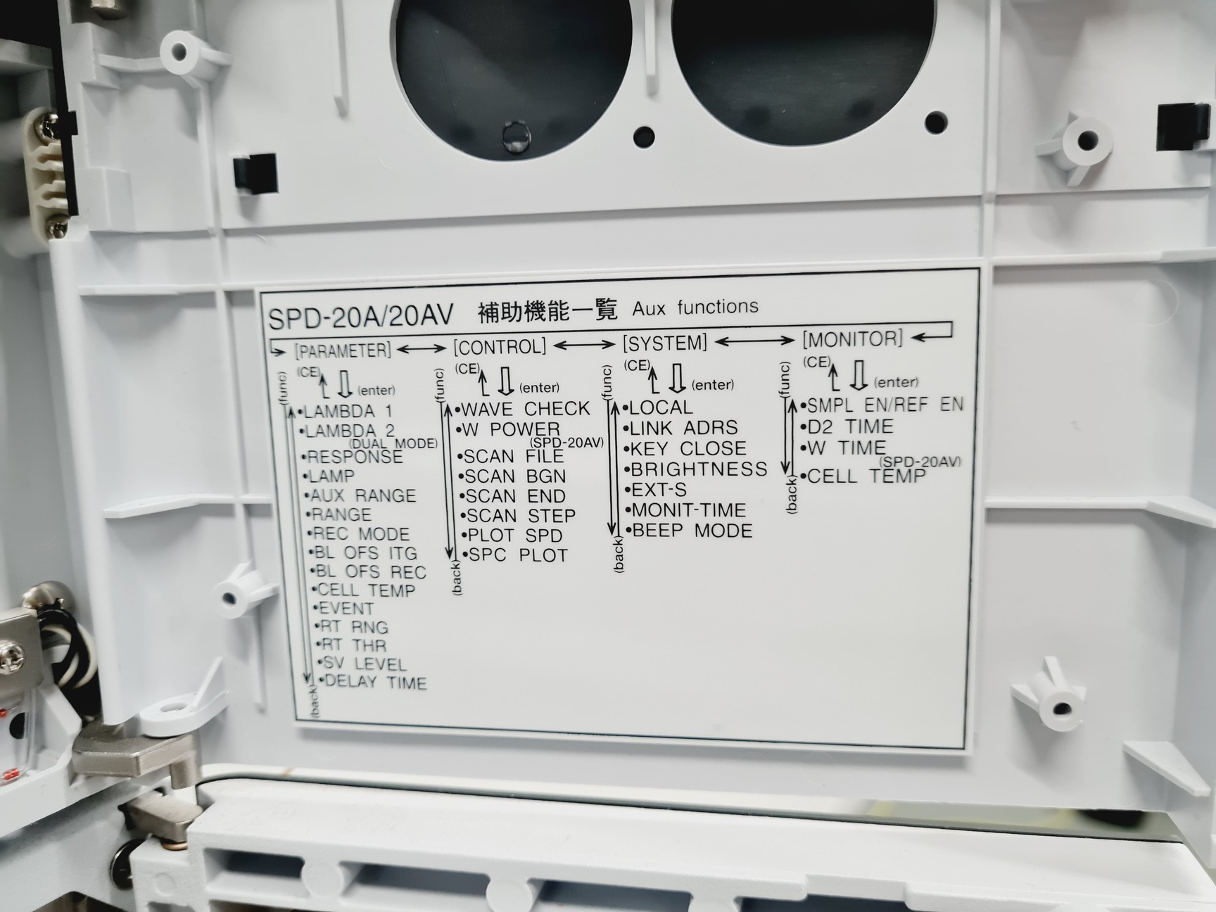 Image of Shimadzu UFLC XR Prominence System with AB MDS SCIEX API 4000 LC/MS/MS