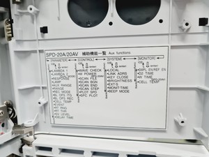 Thumbnail image of Shimadzu UFLC XR Prominence System with AB MDS SCIEX API 4000 LC/MS/MS