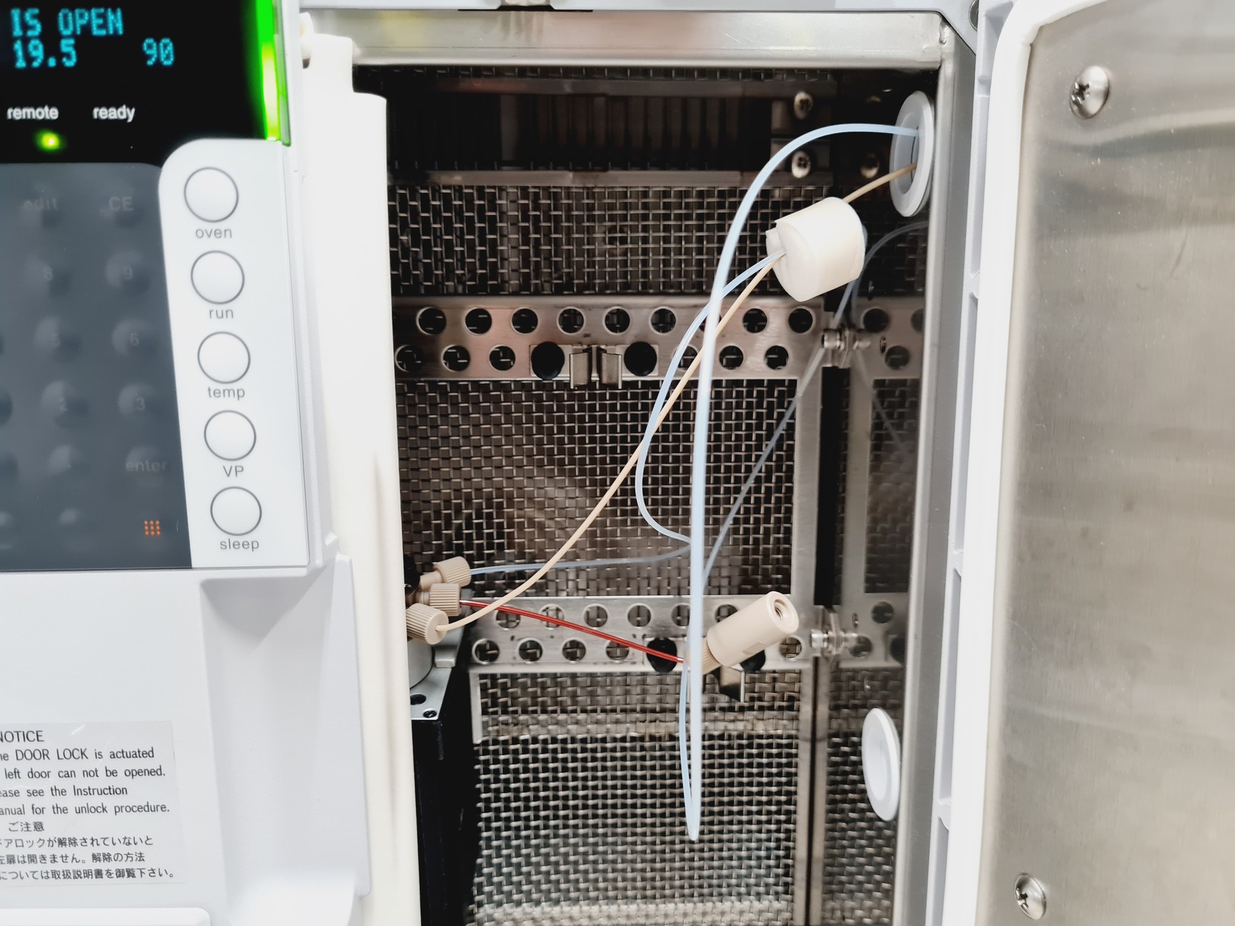 Image of Shimadzu UFLC XR Prominence System with AB MDS SCIEX API 4000 LC/MS/MS