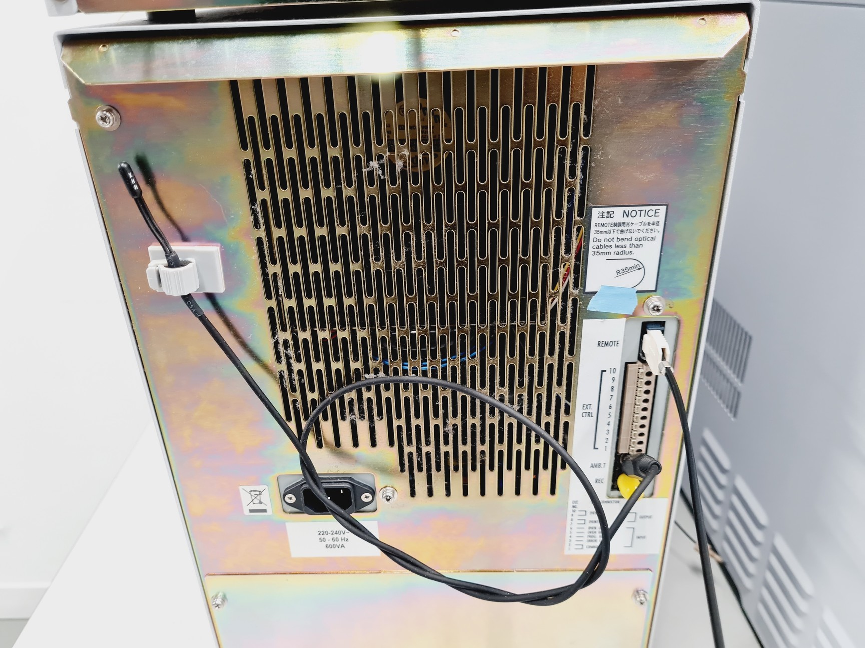 Image of Shimadzu UFLC XR Prominence System with AB MDS SCIEX API 4000 LC/MS/MS