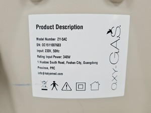 Thumbnail image of Kaiya Medical O2XY-G.A.S Oxygen Concentrator ZY-5AC Lab