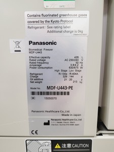 Thumbnail image of Panasonic MDF-U443-PE Biomedical Freezer Lab