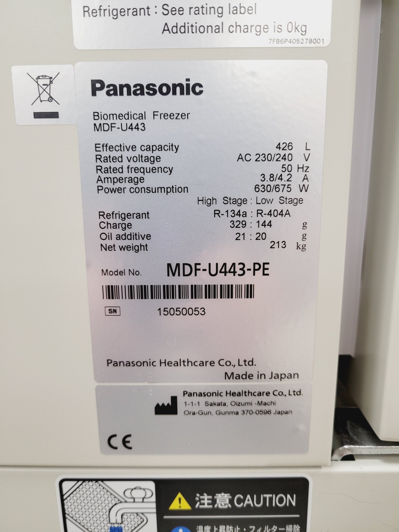 Image of Panasonic Model MDF-U443-PE Biomedical Freezer Lab