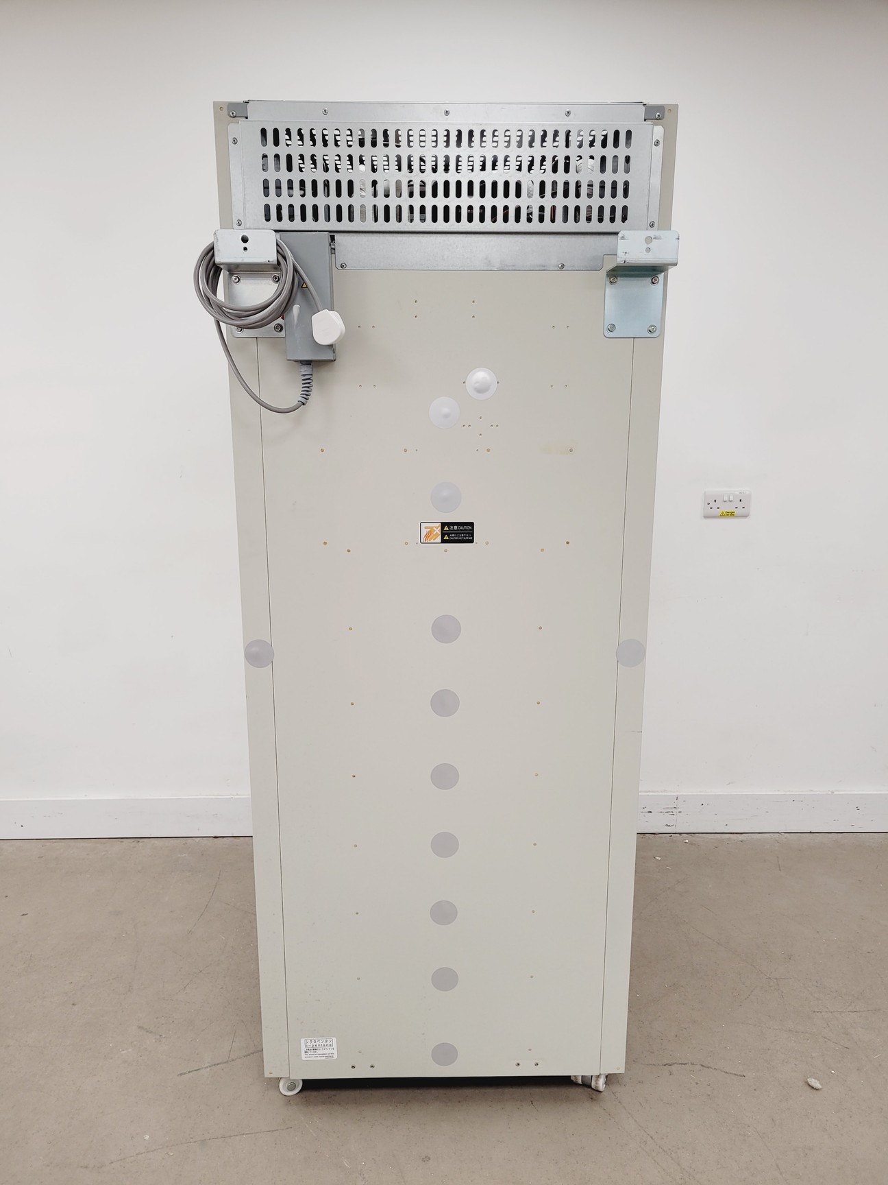 Image of Sanyo MDF-U730M Biomedical Freezer Lab