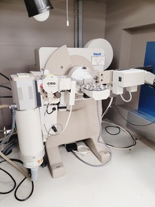 Thumbnail image of Rigaku Ultima III X-ray Diffractometer (XRD) w/SA-HEM3 6 Station Holder Lab