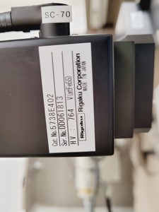 Thumbnail image of Rigaku Ultima III X-ray Diffractometer (XRD) w/SA-HEM3 6 Station Holder Lab