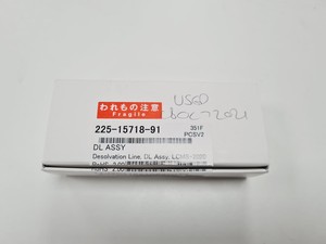 Thumbnail image of Shimadzu LCMS-2020 LC-MS System 