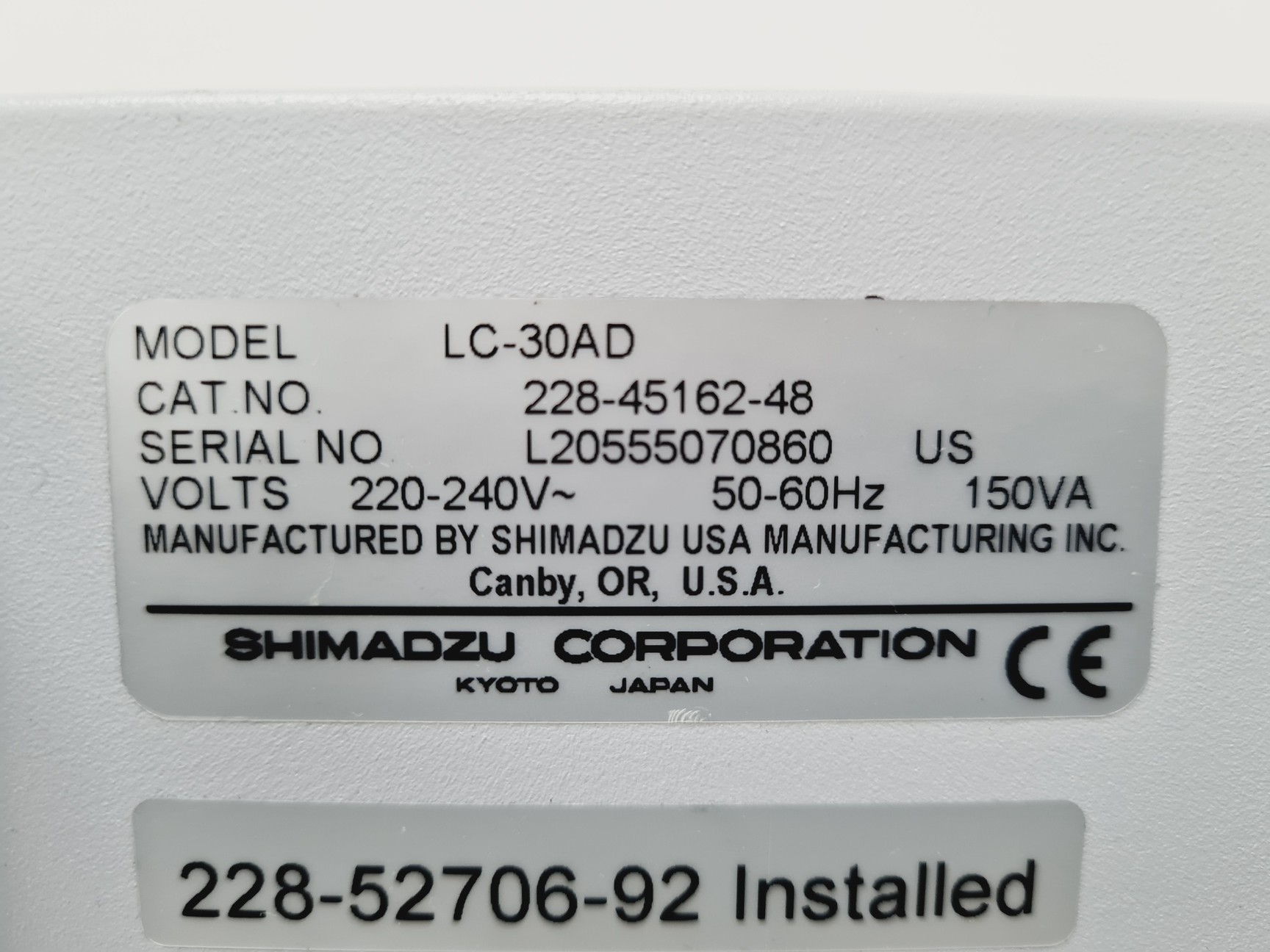 Image of Shimadzu LCMS-2020 LC-MS System 