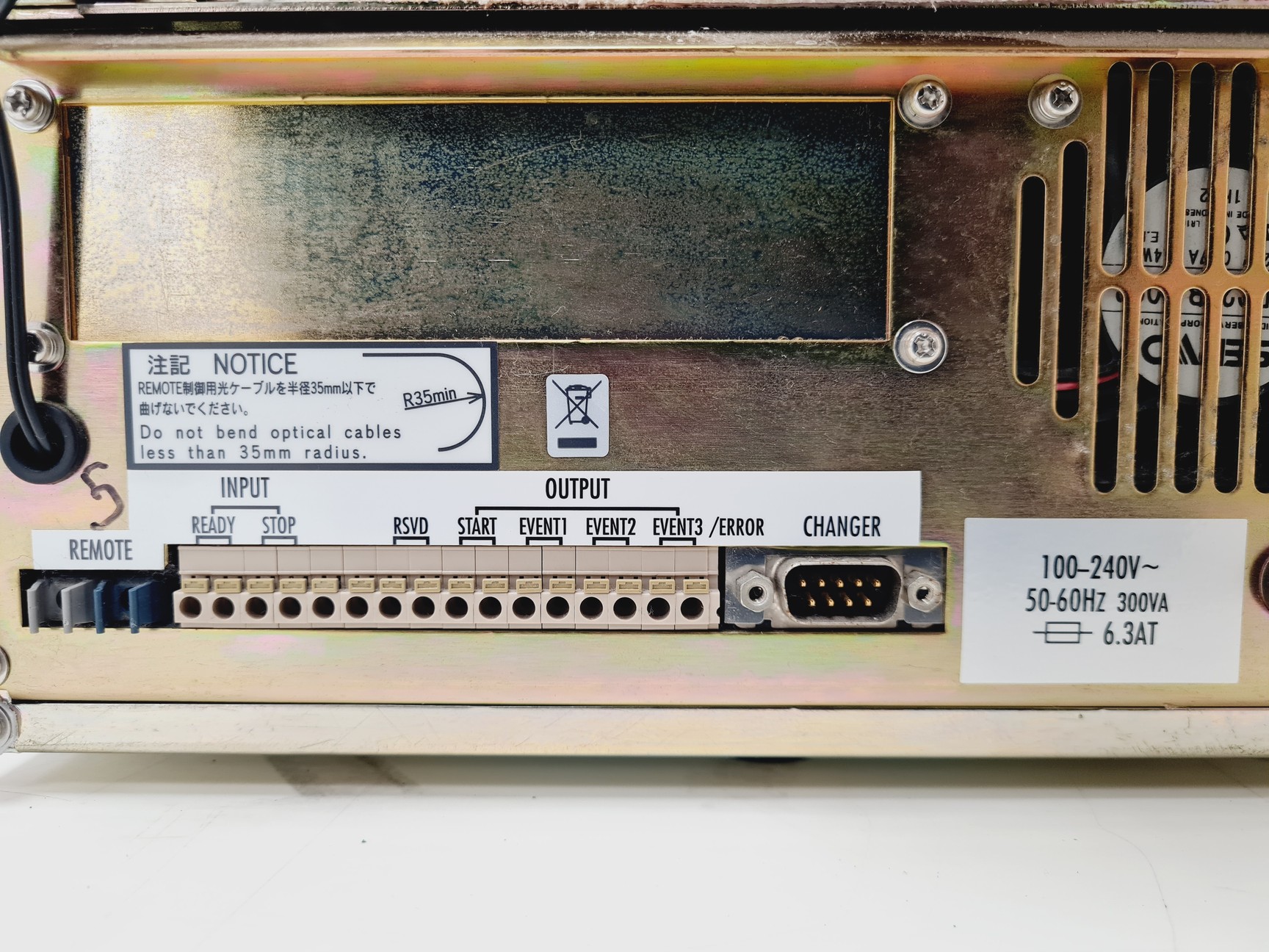 Image of Shimadzu LCMS-2020 LC-MS System 
