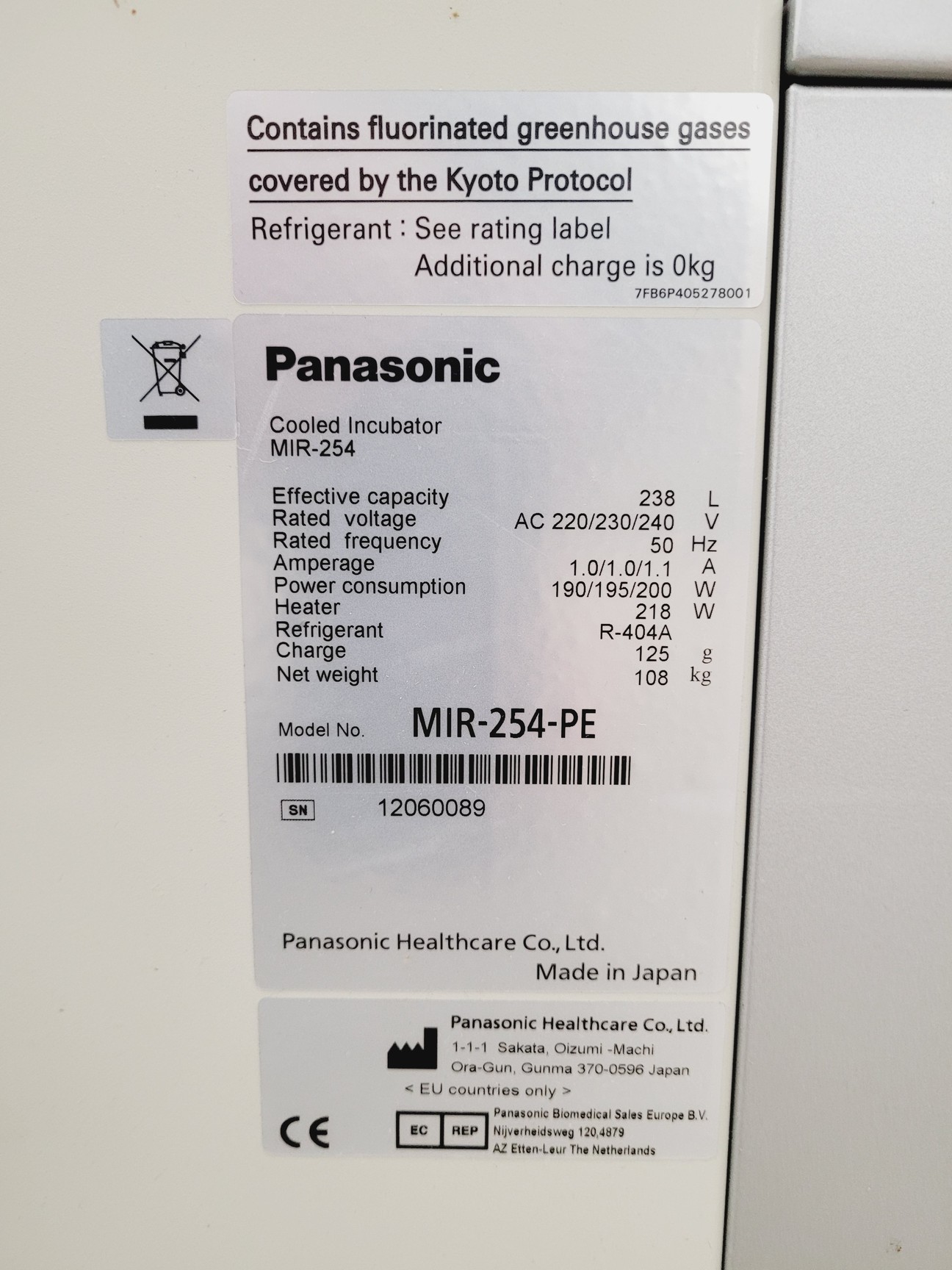 Image of Panasonic MIR-254-PE Cooled Incubator Lab