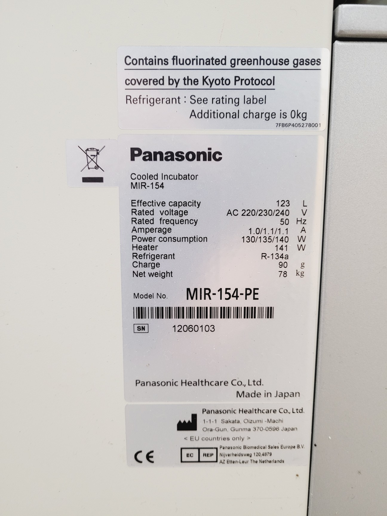 Image of Panasonic MIR-154-PE Cooled Incubator Lab