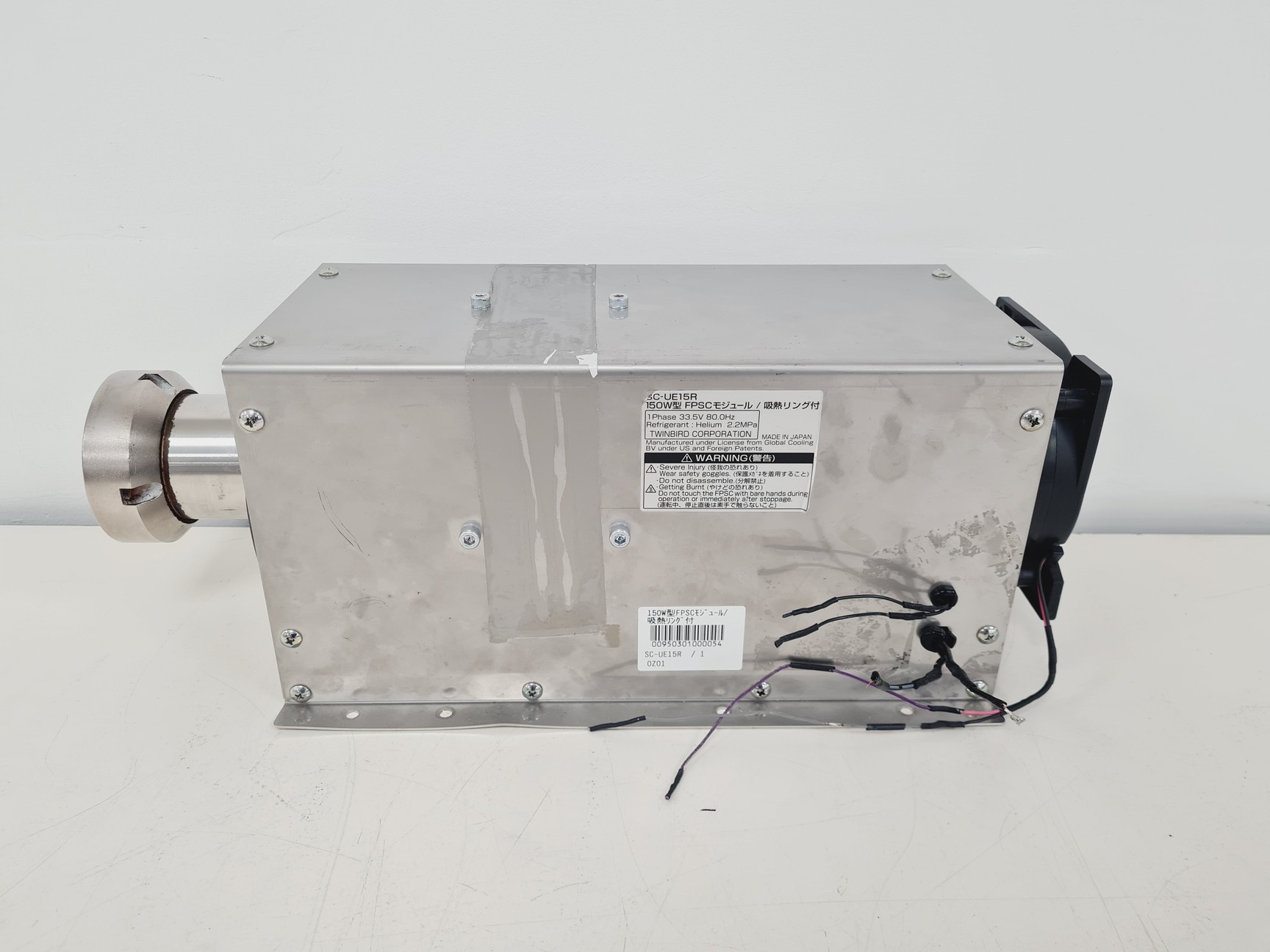 Image of Twinbird Corporation  Module UE15 SC-UE15R FPSC with Heat Absorption Ring