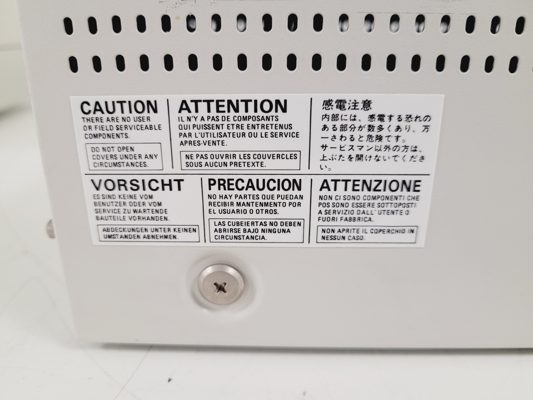 Image of UVP M-26 BioDoc-It System UV Transilluminator Spares/Repairs