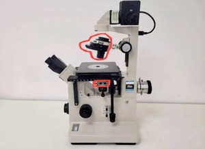 Thumbnail image of Parts of Nikon Diaphot Phase Inverted Contrast Microscope w/ 3 x Objectives Lab