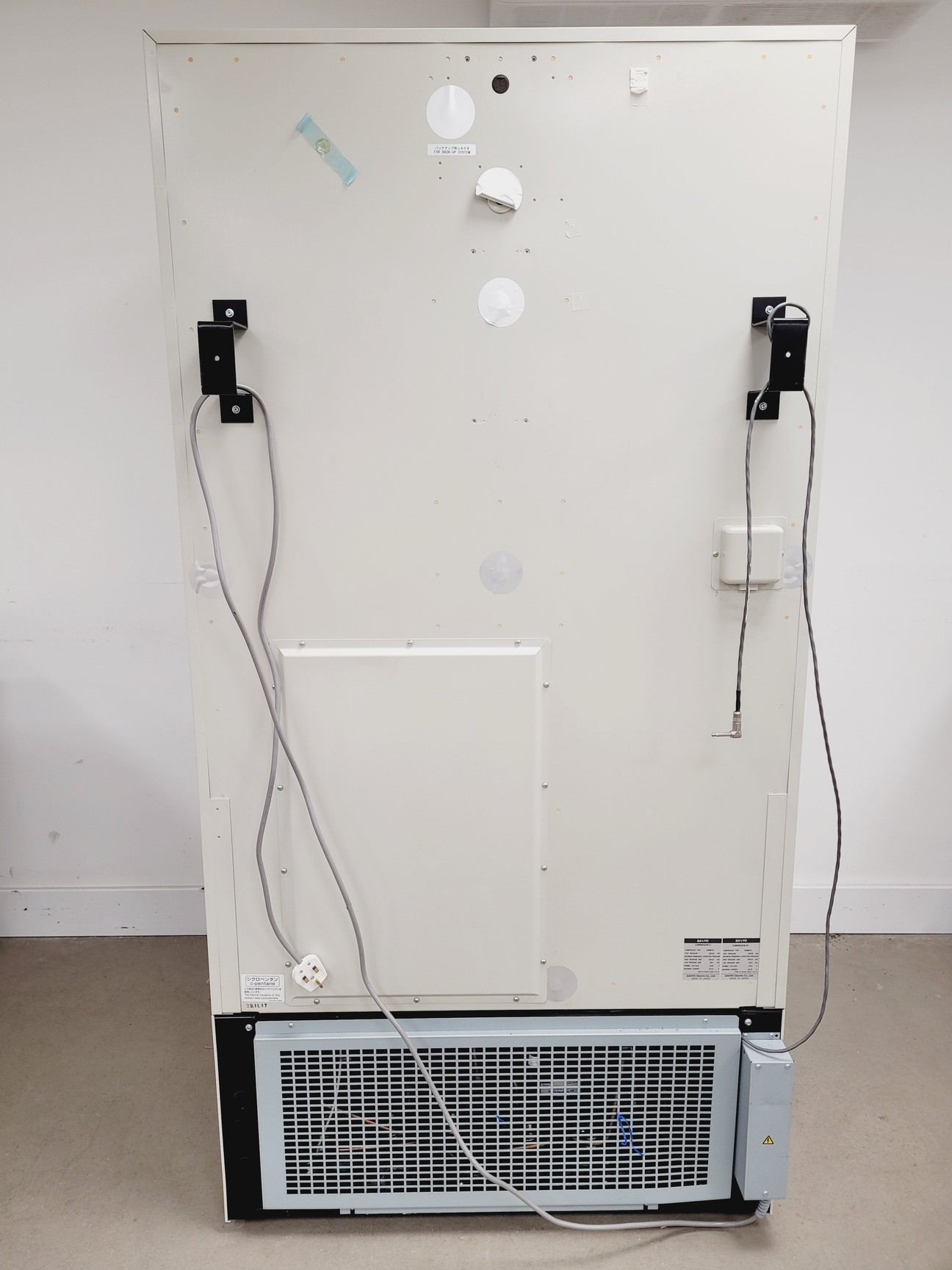 Image of Sanyo VIP Series -86 Ultra Low Freezer Model MDF-U73V Lab