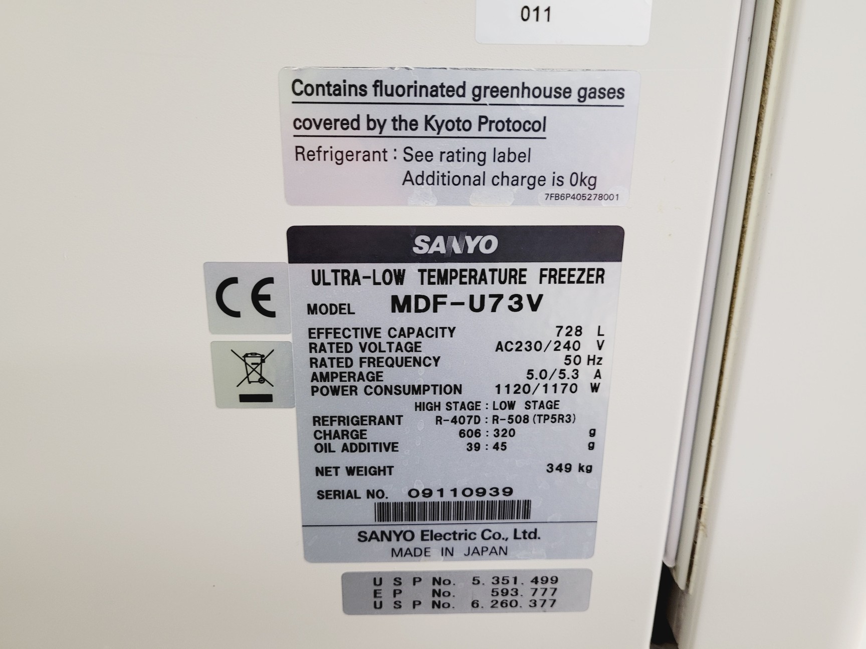 Image of Sanyo VIP Series -86 Ultra Low Freezer Model MDF-U73V Lab