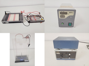 Thumbnail image of Job Lot of Mixed Laboratory Equipment - Grant, MSE, Eppendorf, Sartorius, LKB