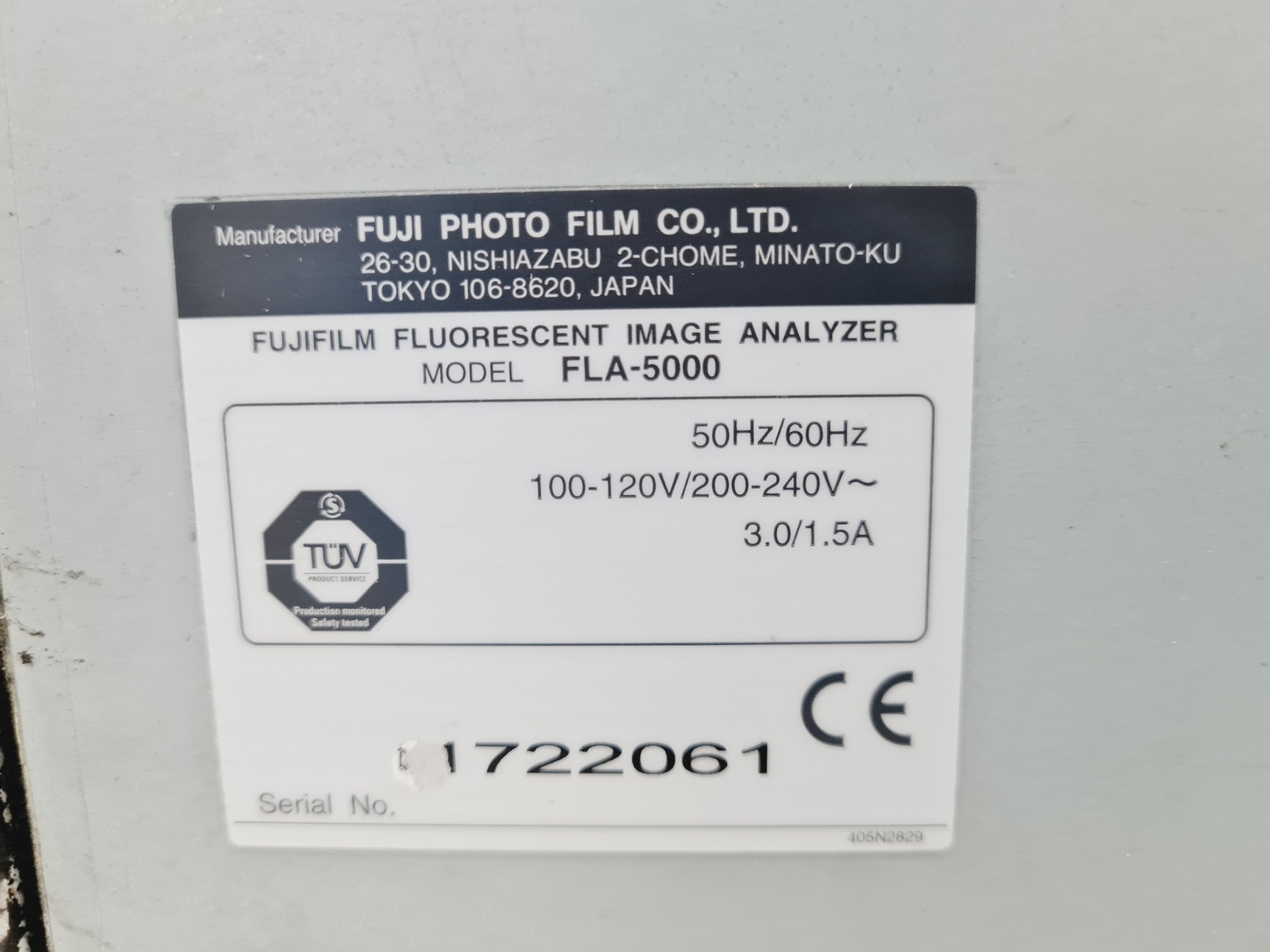 Image of Fujifilm Phosphorus Imager FLA5000 With Computer And Plates Lab