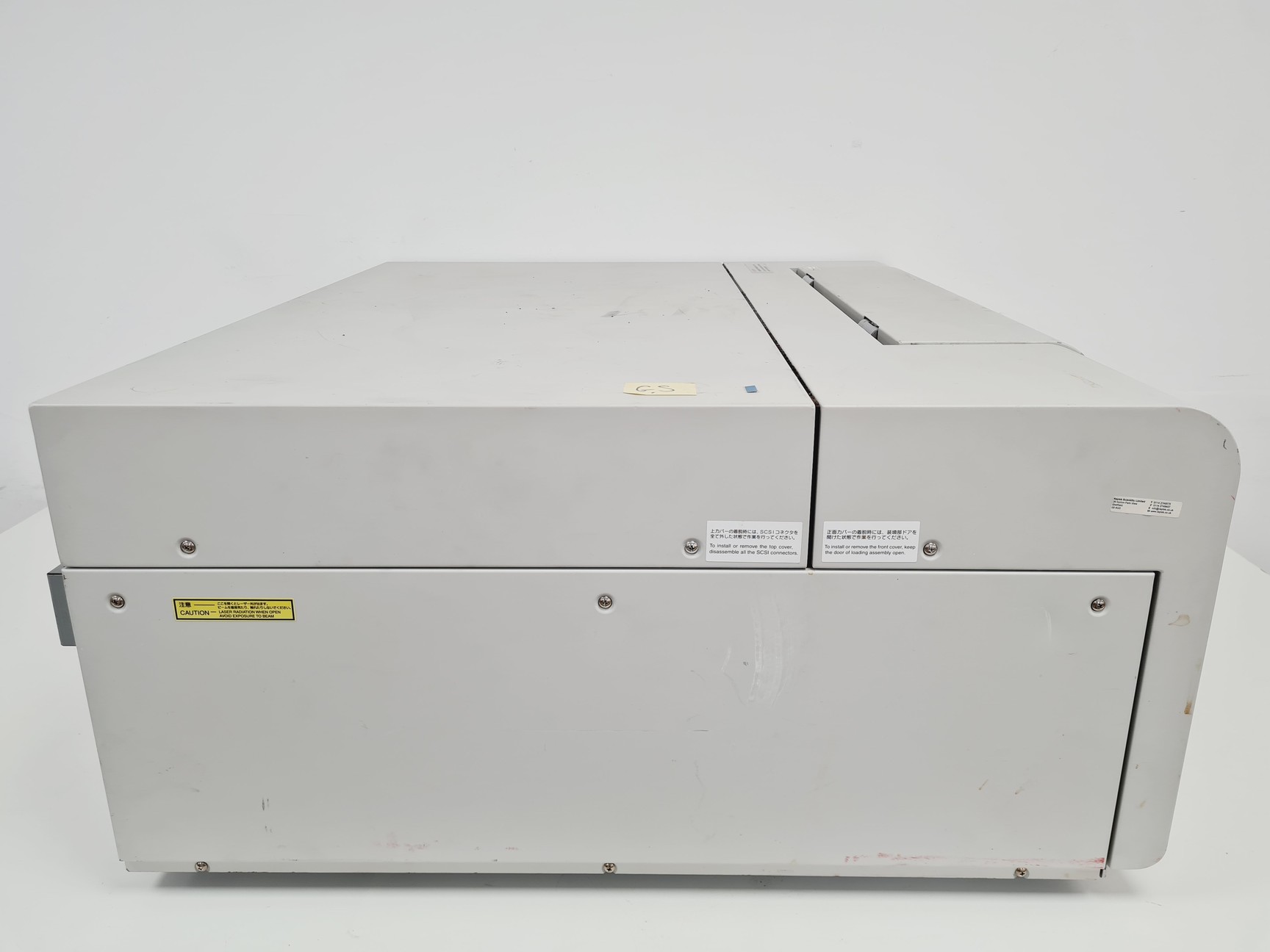 Image of Fujifilm Phosphorus Imager FLA5000 With Computer And Plates Lab