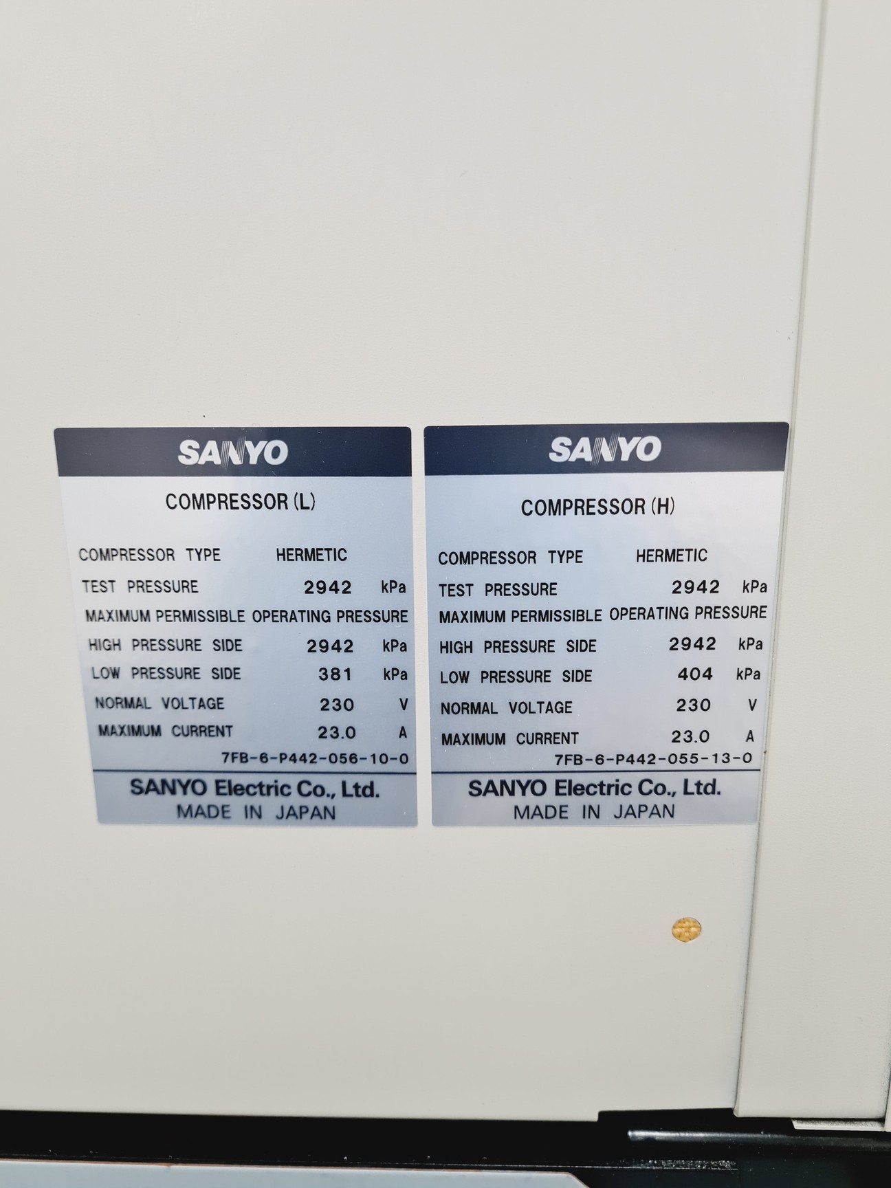 Image of Sanyo VIP Series MDF-U74V ULT Ultra Low Temperature Freezer Lab