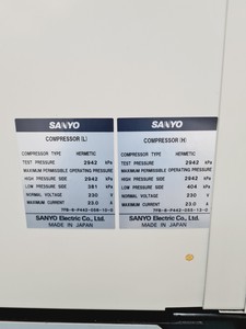 Thumbnail image of Sanyo VIP Series MDF-U74V ULT Ultra Low Temperature Freezer Lab