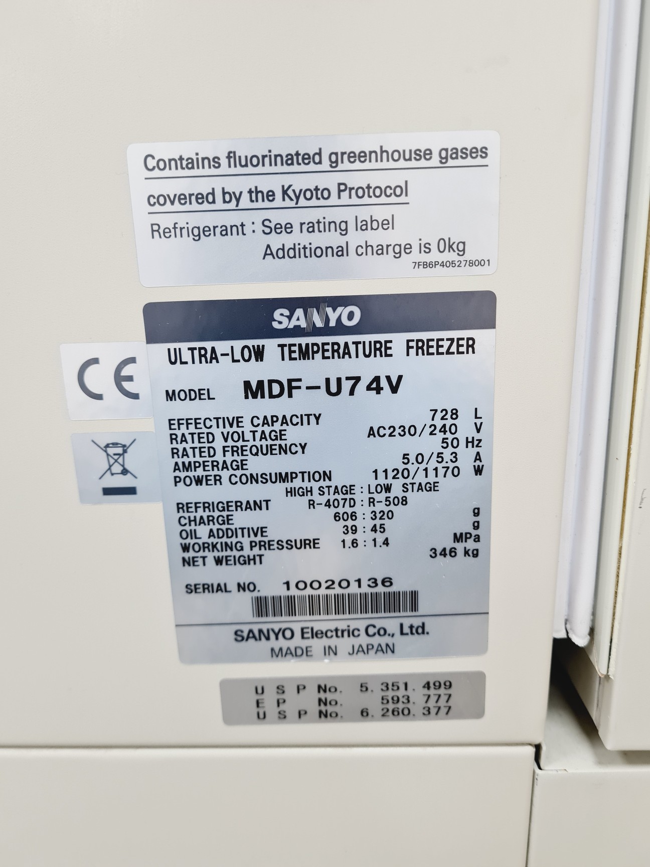 Image of Sanyo VIP Series MDF-U74V ULT Ultra Low Temperature Freezer Lab