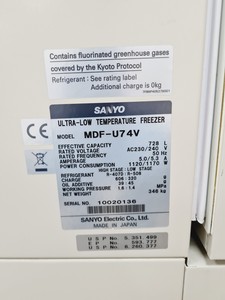 Thumbnail image of Sanyo VIP Series MDF-U74V ULT Ultra Low Temperature Freezer Lab