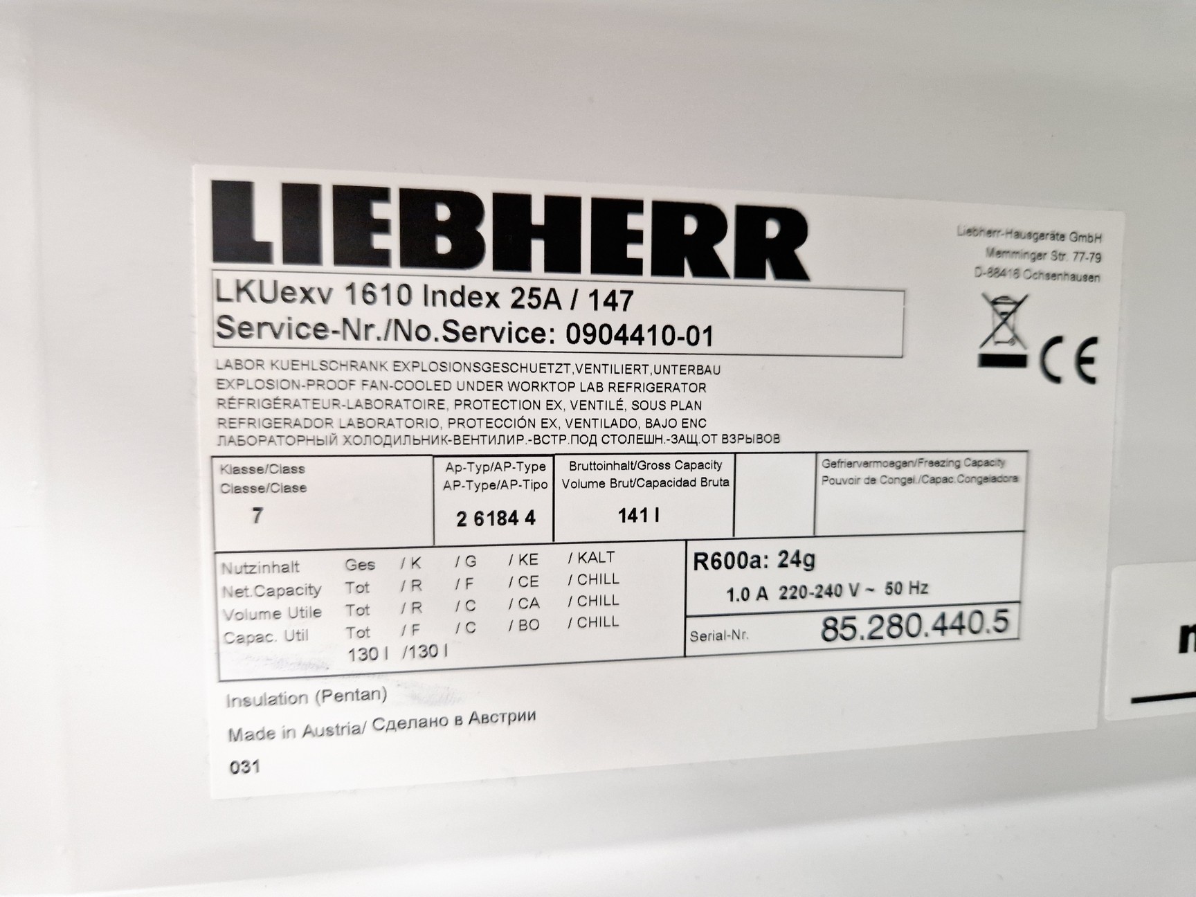 Image of Liebherr Mediline Model LKUexv 1610 Fridge Spares/Repair Lab
