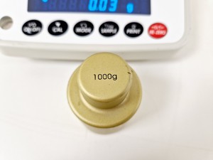 Thumbnail image of AnD Weighing FZ-2000i Precision Balance Lab