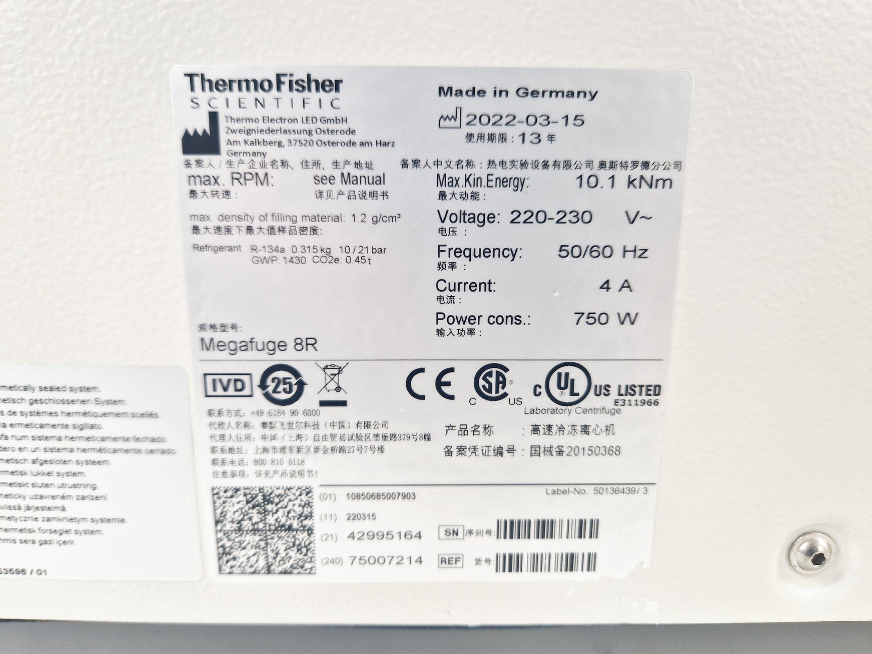 Image of Thermo Scientific Megafuge 8R BenchTop Centrifuge W/ TX-150 Rotor 4,500 Max RPM 