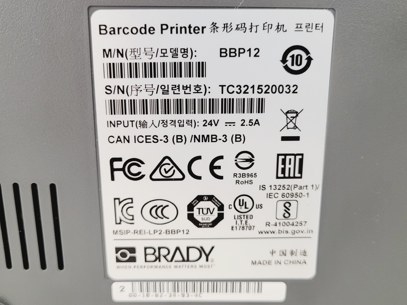 Image of Brady BBP12 Thermal Transfer Printer with Labels & Ribbons Lab