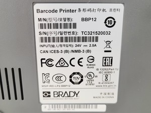Thumbnail image of Brady BBP12 Thermal Transfer Printer with Labels & Ribbons Lab