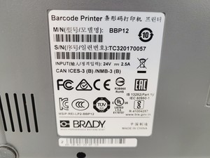 Thumbnail image of Brady Model BBP12 Thermal Transfer Printer w/ Labels and Ribbons 
