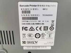 Thumbnail image of Brady Type BBP12 Thermal Transfer Printer w/ Labels & Ribbons