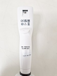 Thumbnail image of Integra 300 Charging Carousel Stand For 4 Pipettes- Includes 2 x Pipettes Lab