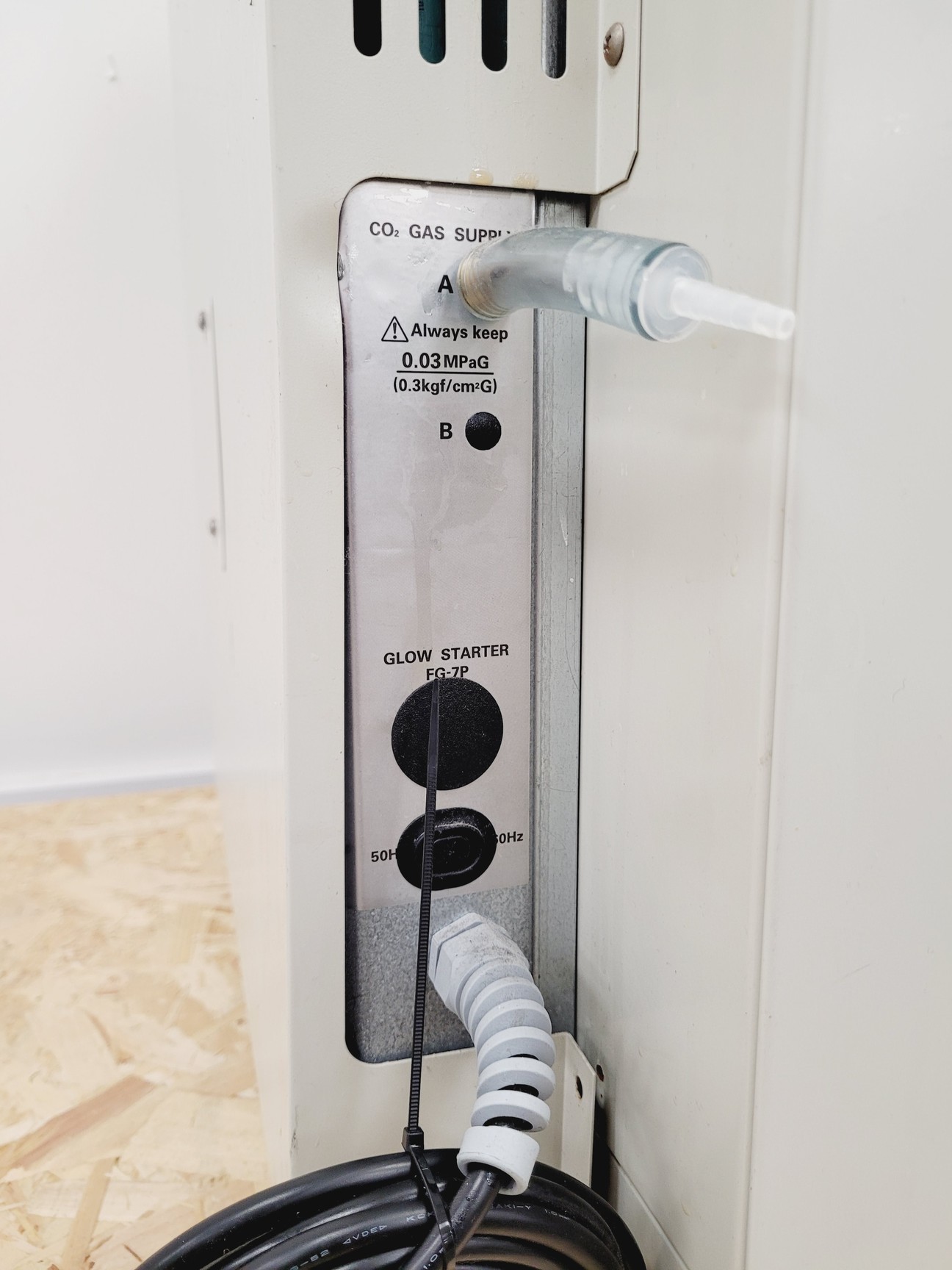 Image of Sanyo MCO-18AIC CO2 Incubator 