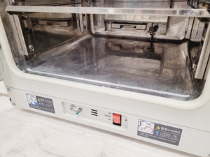 Thumbnail image of Sanyo MCO-18AIC(UV) CO2 Incubator Lab