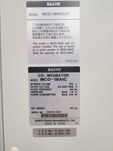 Thumbnail image of Sanyo MCO-18AIC(UV) CO2 Incubator Lab