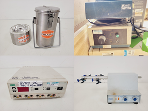 Thumbnail image of Mixed Job Lot of Laboratory Equipment - Grant, Millipore, Nikon, Stuart, Jenway