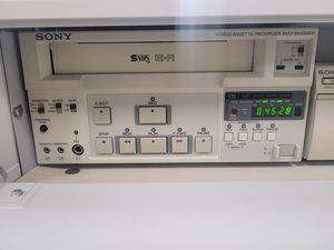 Thumbnail image of Siemens Aspen Advanced Acuson Ultrasound Machine Spares/Repair 