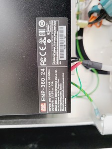 Thumbnail image of PacBio Model Sequel II IIe Next Generation Sequencing (NGS) System Lab