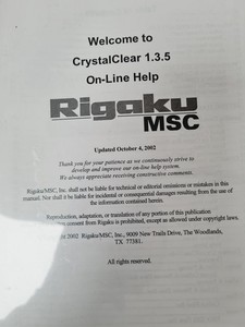 Thumbnail image of Rigaku FR-E+ SuperBright Ultrahigh-intensity Microfocus Rotating Anode X-Ray S/R