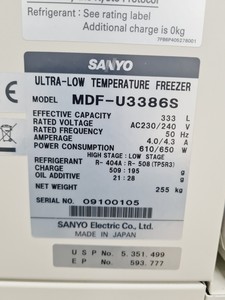 Thumbnail image of Sanyo -90ºc MDF-U3386S ULT Ultra Low Temperature Lab Freezer