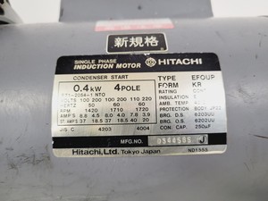Thumbnail image of Hitachi S-520 Scanning Electron Microscope System - Spares/Repair Lab
