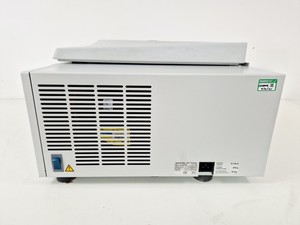 Thumbnail image of Eppendorf 5810R BenchTop Centrifuge Spares/Repair Lab